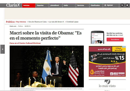 الرئيس الامريكى باراك أوباما والرئيس الارجنتينى ماوريثيو ماكرى (1)