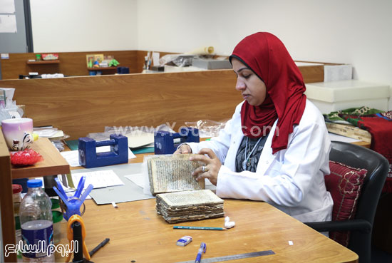مكتبة الإسكندرية ترمم 100 مخطوطة بيزنطية  (8)