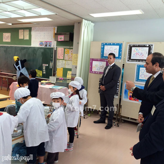 السيسى يختتم زيارته لليابان بجولة داخل مدرسة للتعليم الأساسى  (2)
