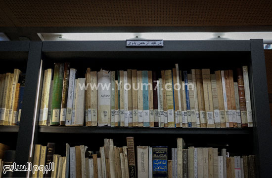 متحف المخطوطات بمكتبة الإسكندرية (21)