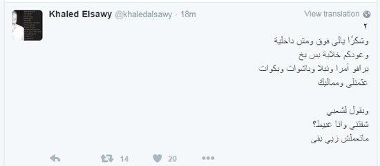 صورة