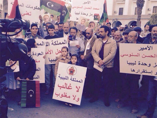  حراك العودة للشرعية الدستورية يطالب بمبايعة السنوسى ملكا على ليبيا (1)