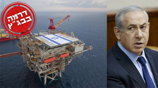 ضربة قاضية لنتانياهو.. المحكمة العليا الإسرائيلية تلغى خطته لتصدير الغاز (4)