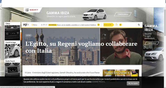 وكالة أجى الإيطالية وصحيفة لاستمبا الإيطالية
