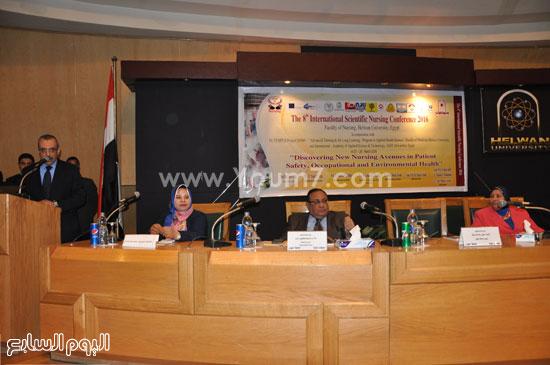 المؤتمر الدولى الثامن لكلية التمريض بجامعة حلوان (11)