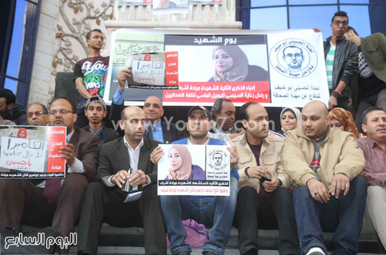 وقفة إحياء الذكرى الثانية للشهيدة الصحفية ميادة أشرف نقابة الصحفيين (5)