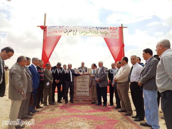 تجهيز منشآت جامعة العريش للافتتاح  خلال أعياد تحرير سيناء (4)