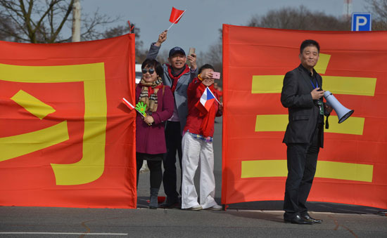 زيارة-الرئيس-الصينى-لتشيكيا-تثير-احتجاجات-(6)