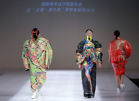 عرض معهد بكين لتكنولوجيا الموضة (10)