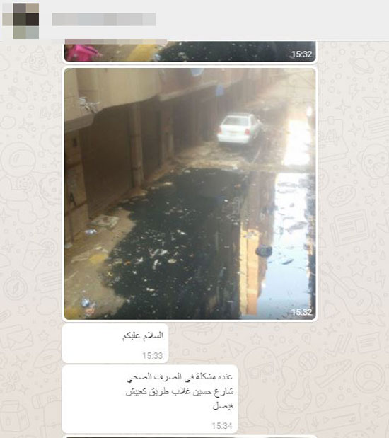 قارئ يشكو غرق شارع حسين غلاب فى مياه الصرف الصحى بفيصل (1)