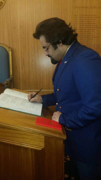 حكومة تميم، خالد الهيل، تكريم خالد الهيل، لندن (5)