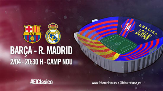 دخلة-جماهير-برشلونة-فى-الكلاسيكو