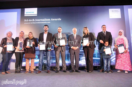 اليوم السابع يفوز بجوائز سيمنس للتميز الصحفى لعام 2015  (40)