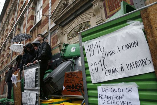 إضراب عام فى فرنسا  (4)