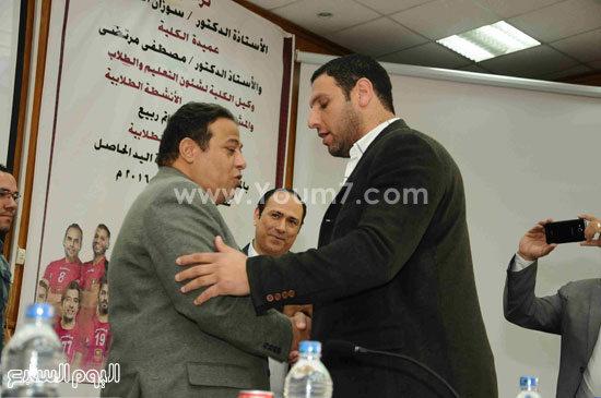 تكريم منتخب مصر كره اليد جامعة عين شمس(3)