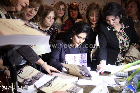 حفل توقيع - ايام فى ذاكره المصريين (17)