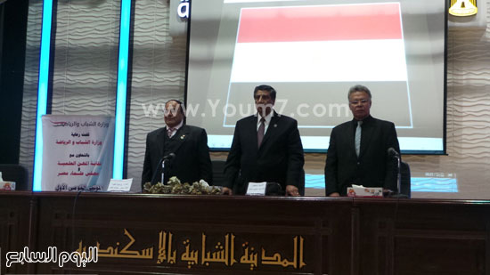 افتتاح المؤتمر القومى الأول للنهوض بالتعليم بالإسكندرية (1)