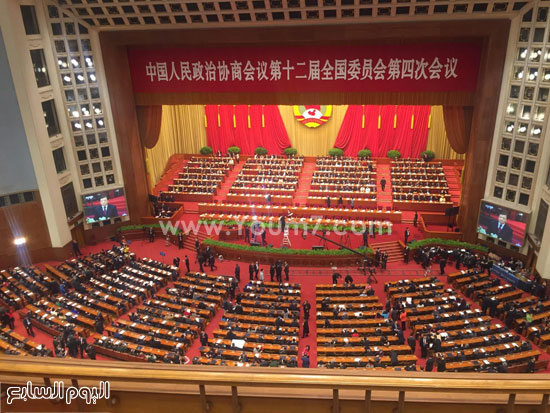  قاعة الشعب الكبرى ببكين (2)