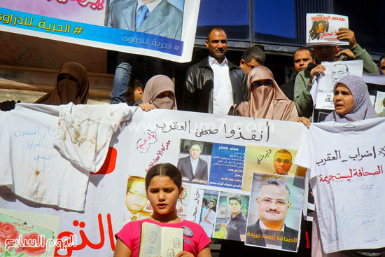 نقابة الصحفيين الجمعية العموميةمصر اليوم موجز اخبار مصر الصحفيين المحبوسين (7)