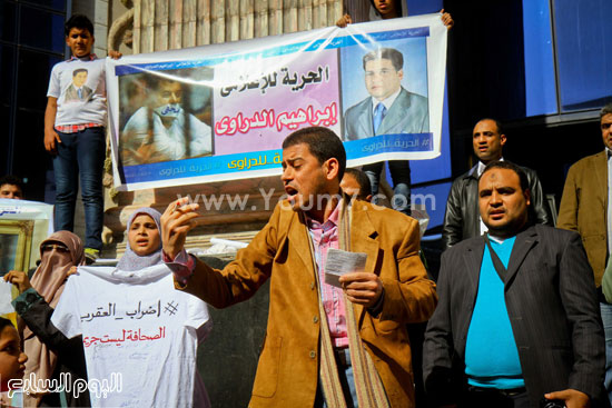 نقابة الصحفيين الجمعية العموميةمصر اليوم موجز اخبار مصر الصحفيين المحبوسين (13)