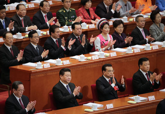 بكين  شى جين بينج اخبار الصين  الصين الحكومة الصينية (21)