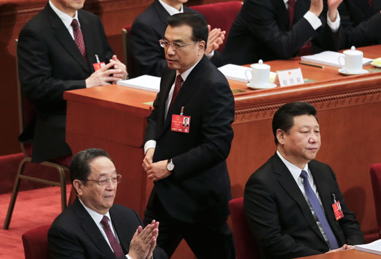 بكين  شى جين بينج اخبار الصين  الصين الحكومة الصينية (23)