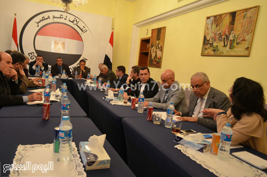 اجتماع ائتلاف دعم مصر (2)