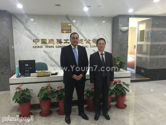 وزير الإسكان خلال زيارته العاصمة الصينية بكين (3)