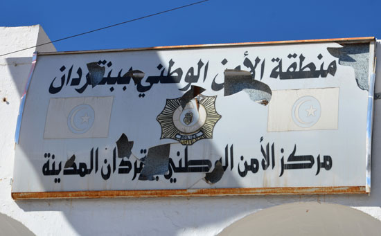 1 تونس اخبار تونس الجيش التونسى ليبيا (14)