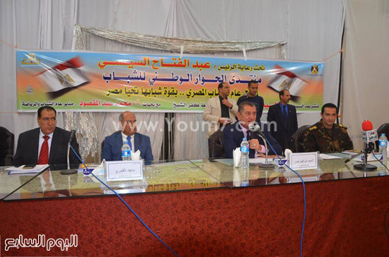 محافظ كفر الشيخ يشهد انطلاق منتدى الحوار الوطنى للشباب (2)