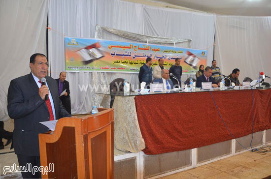 محافظ كفر الشيخ يشهد انطلاق منتدى الحوار الوطنى للشباب (3)