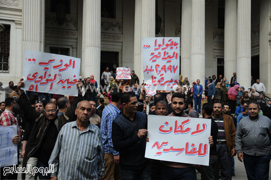 وقفه احتجاجيه موظفى الاتصالات المصريه للاتصالات (1)
