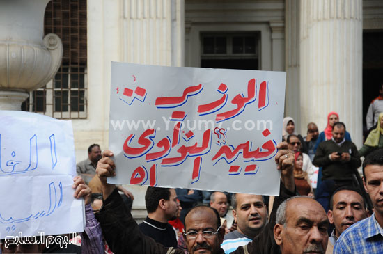 وقفه احتجاجيه موظفى الاتصالات المصريه للاتصالات (2)