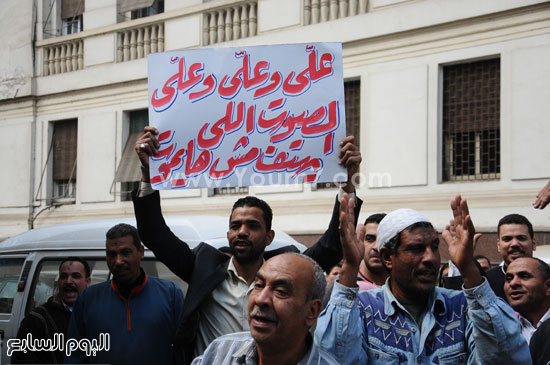 وقفه احتجاجيه موظفى الاتصالات المصريه للاتصالات (7)