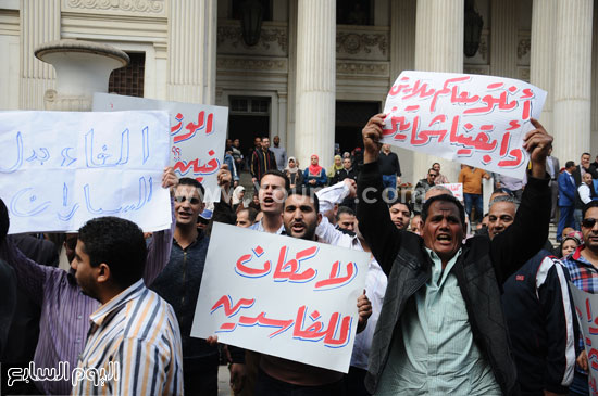 وقفه احتجاجيه موظفى الاتصالات المصريه للاتصالات (8)