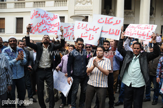 وقفه احتجاجيه موظفى الاتصالات المصريه للاتصالات (11)
