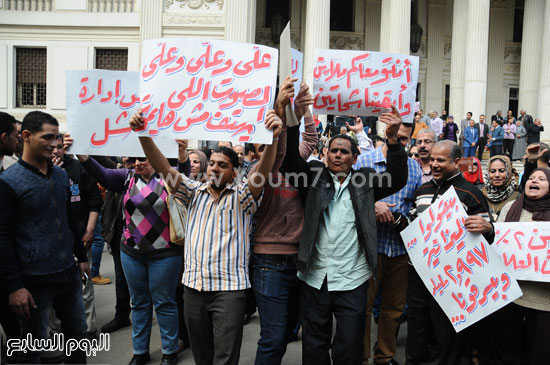 وقفه احتجاجيه موظفى الاتصالات المصريه للاتصالات (13)