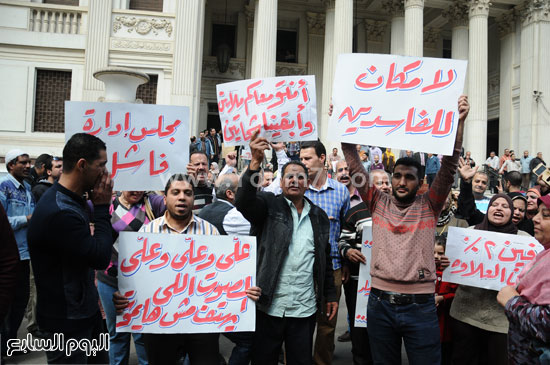 وقفه احتجاجيه موظفى الاتصالات المصريه للاتصالات (16)
