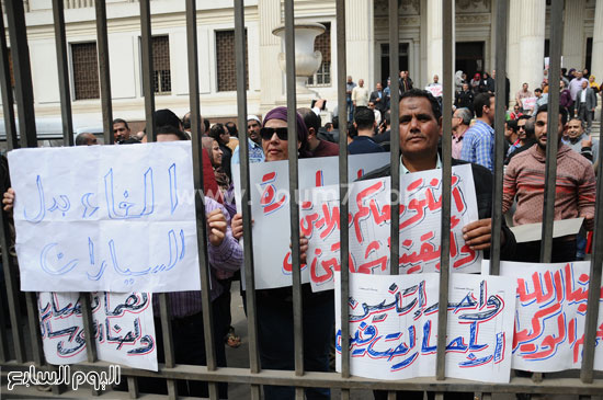 وقفه احتجاجيه موظفى الاتصالات المصريه للاتصالات (17)