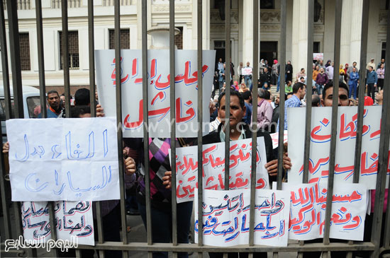 وقفه احتجاجيه موظفى الاتصالات المصريه للاتصالات (18)