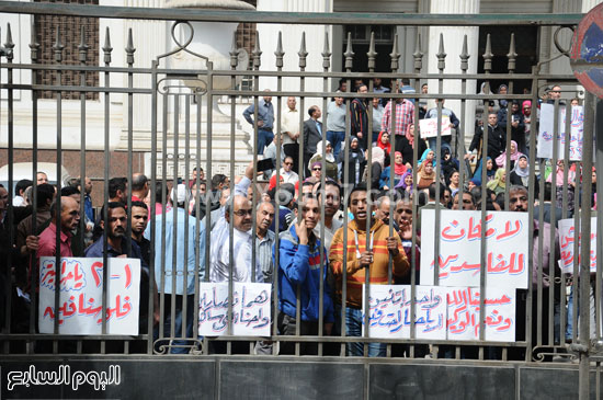 وقفه احتجاجيه موظفى الاتصالات المصريه للاتصالات (21)