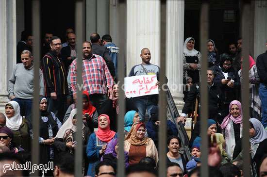 وقفه احتجاجيه موظفى الاتصالات المصريه للاتصالات (22)