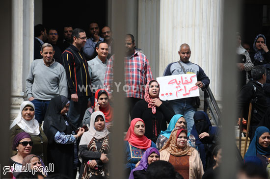 وقفه احتجاجيه موظفى الاتصالات المصريه للاتصالات (24)