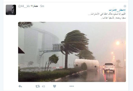 الاحوال الجوية ، امطار الامارات ، أبو ظبي، دبي، سوء الاحوال الجوية، منخفض العقربى، عواصف رعدية (2)