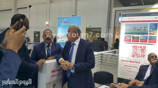 لقاء وزير السياحة هشام زعزوع  مع ممثلى شركة تيوى للسياحة (3)