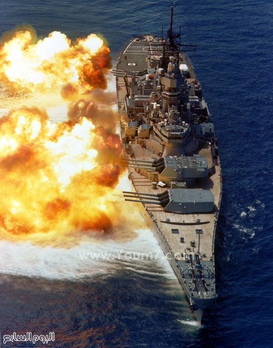 إطلاق النيران من سفينة حربية  -اليوم السابع -4 -2015