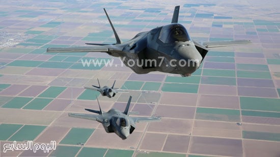 صورة رائعة لمجموعة من الطائرات العسكرية  -اليوم السابع -4 -2015
