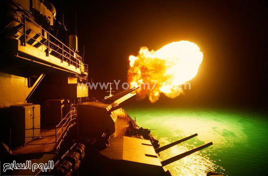 سفينة حربية تقوم بإطلاق النيران  -اليوم السابع -4 -2015