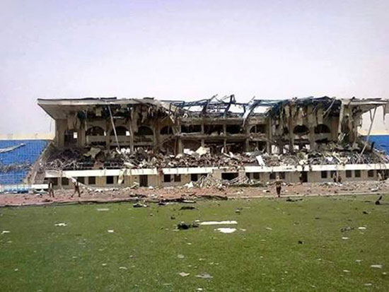 ملعب 22 مايو بعد القصف -اليوم السابع -4 -2015