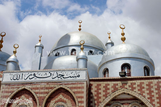 	مسجد نور الله من الخارج -اليوم السابع -4 -2015